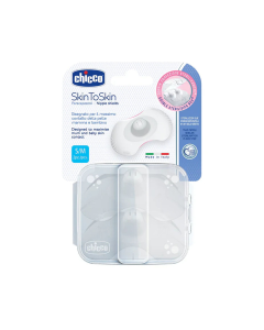 Chicco Nipple Shields S/M 2 Pcs