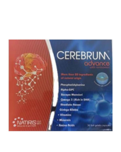 Cerebrum Advance Capsule 30