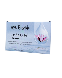 Welex AyuRhoids 60 Capsule