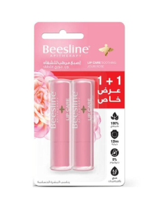 Beesline Lip Care Jouri Rose Lip Balm 4g 1+1 Offer