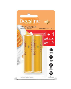 Beesline Lip Care Honey And Milk Lip Balm 4g 1+1 Offer