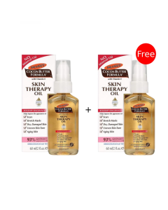 Palmer's CBF Skin Therapy Oil Rose 60ml Buy one get one free