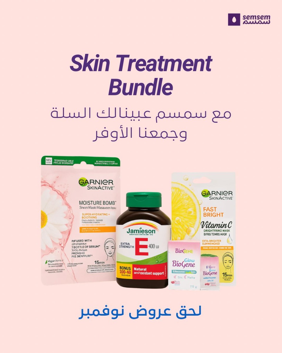 Skin Repair / Treatment Bundle