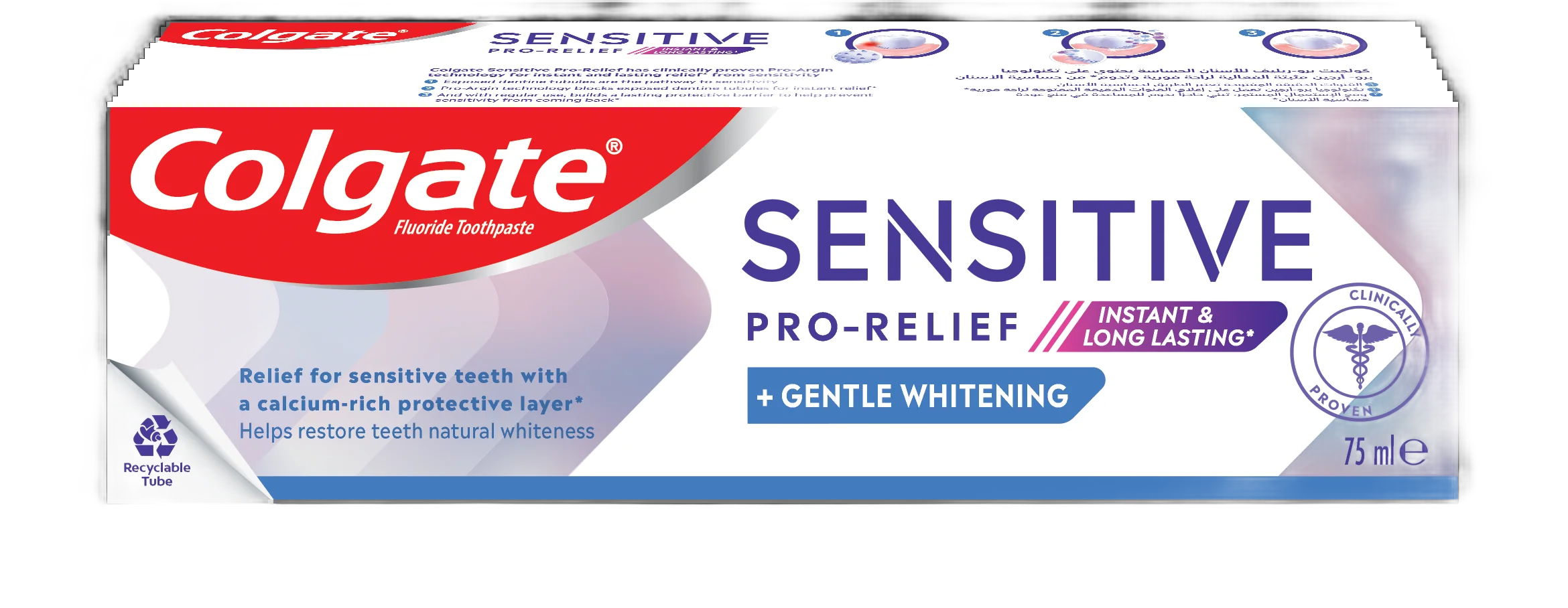 Colgate Sensitive Pro-Relief Gentle Whitening Toothpaste 75ml