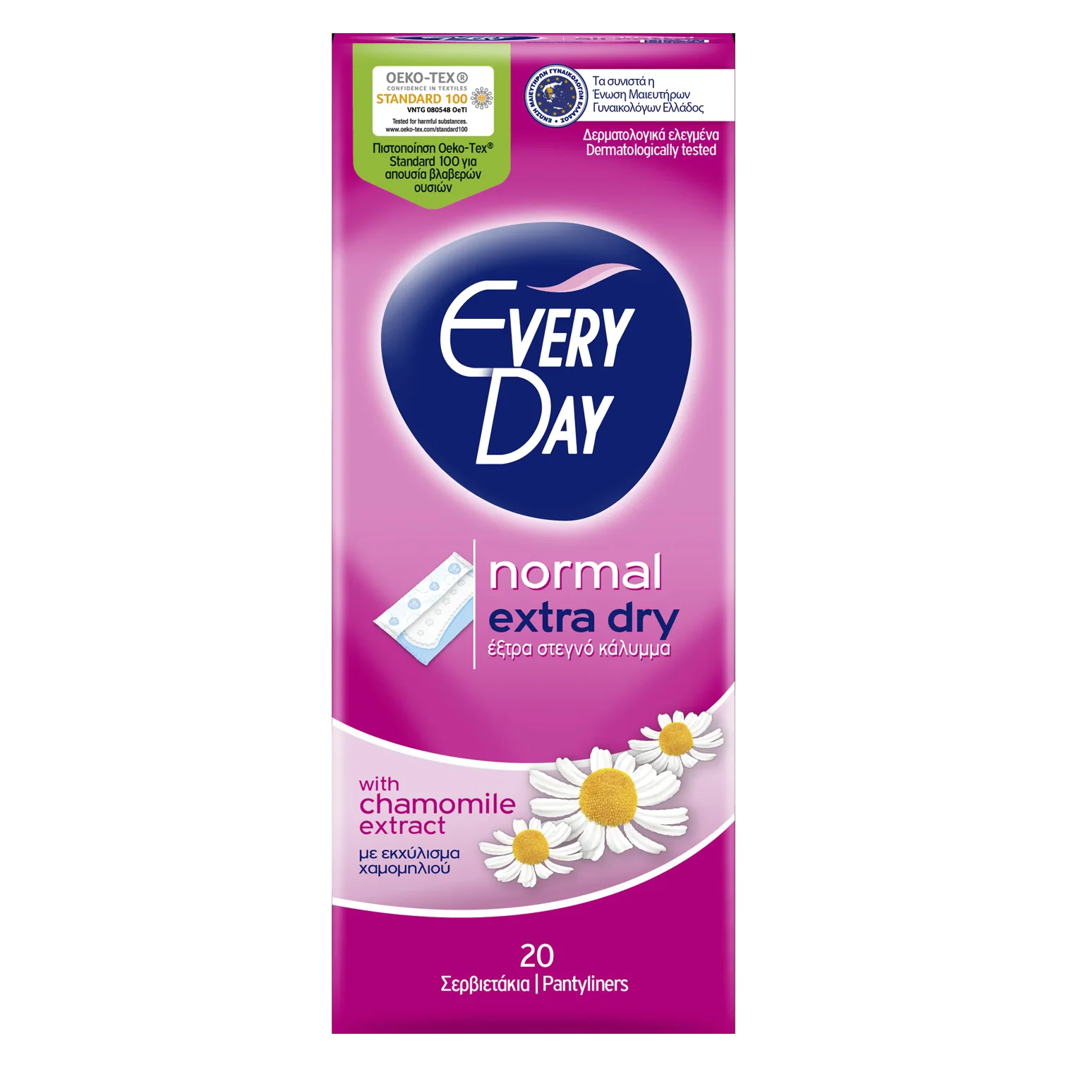 Everyday Extra Dry Normal 20 Pantyliners
