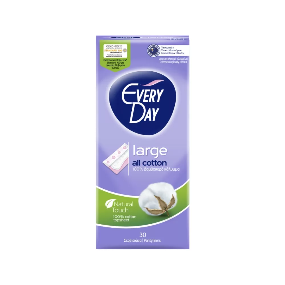 فوط يومية قطنية كبيرة 30 قطعة