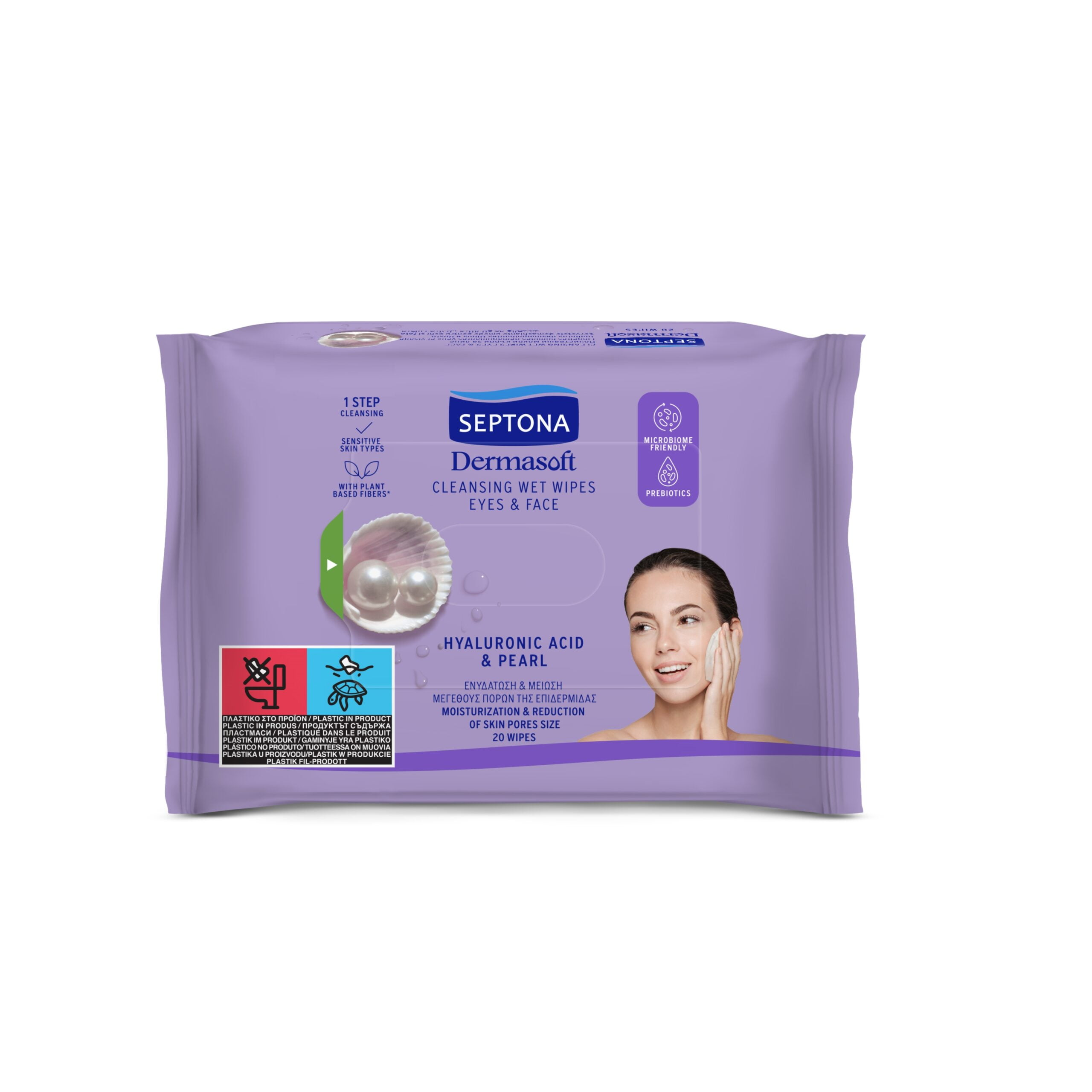 Septona Dermasoft Hyaluronic Acid & Pearl Cleansing Wet Wipes Face & Eyes 20 wipes